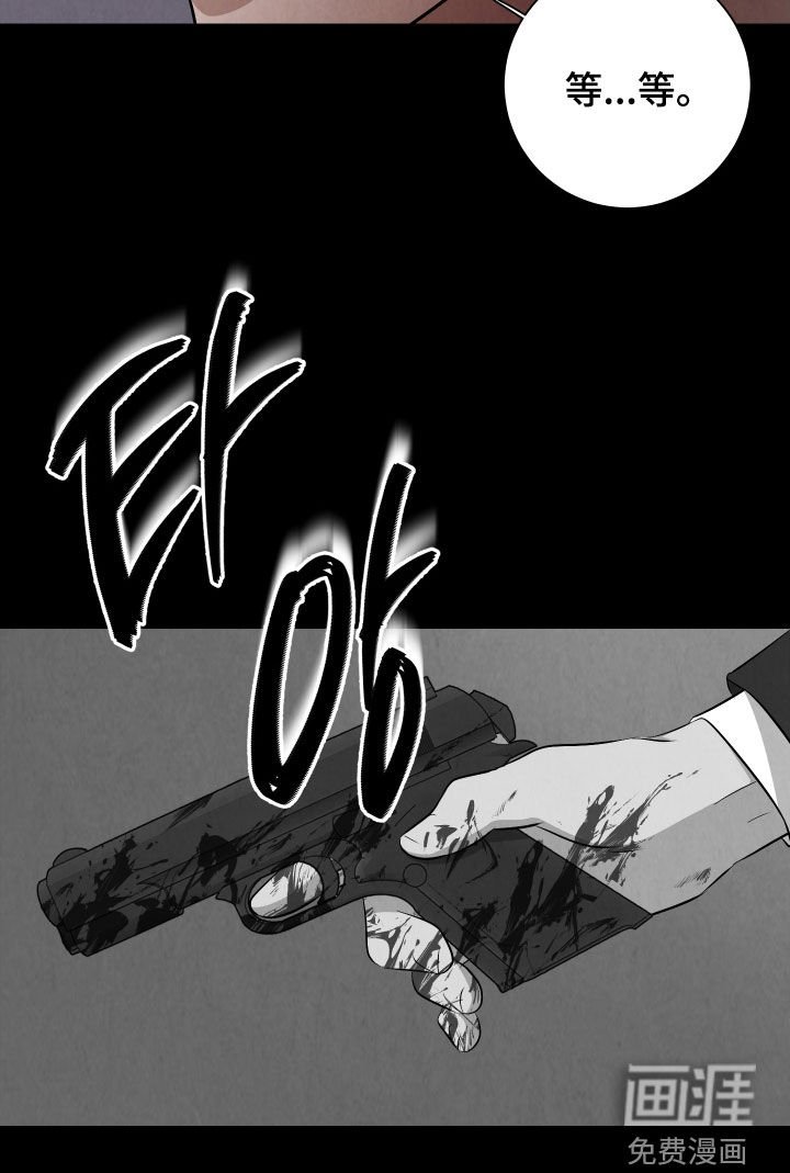 第23章：陪他玩玩