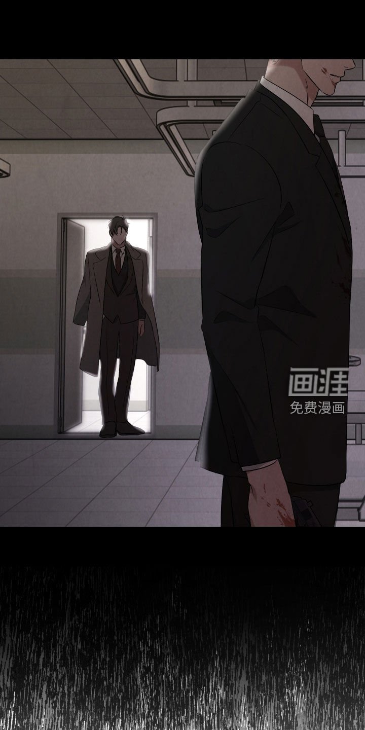 第23章：陪他玩玩