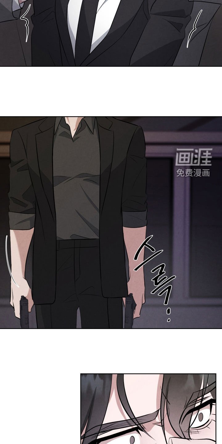第25章：挟持