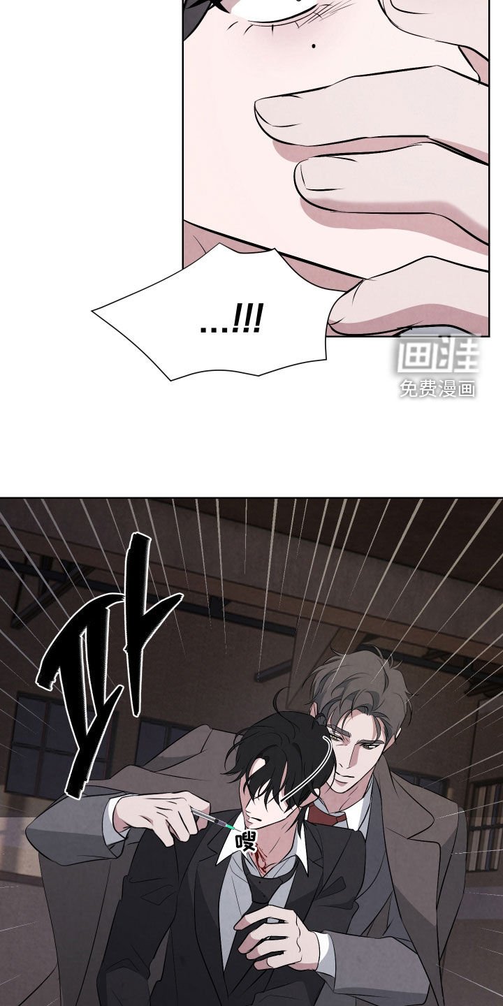 第25章：挟持