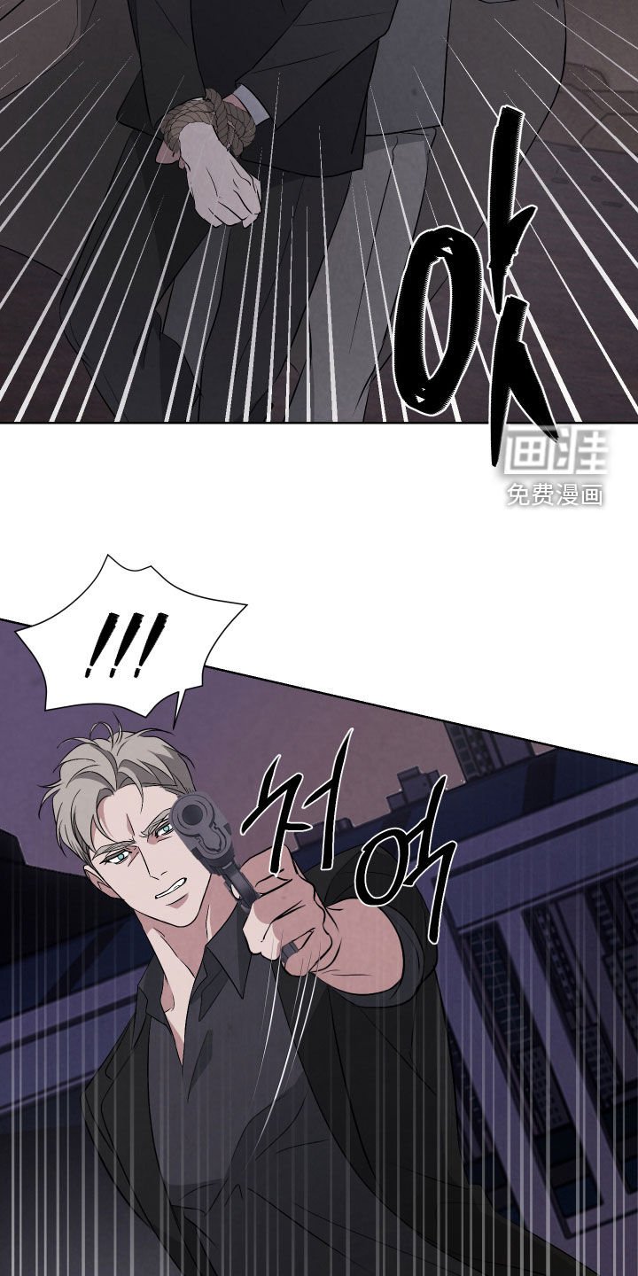 第25章：挟持