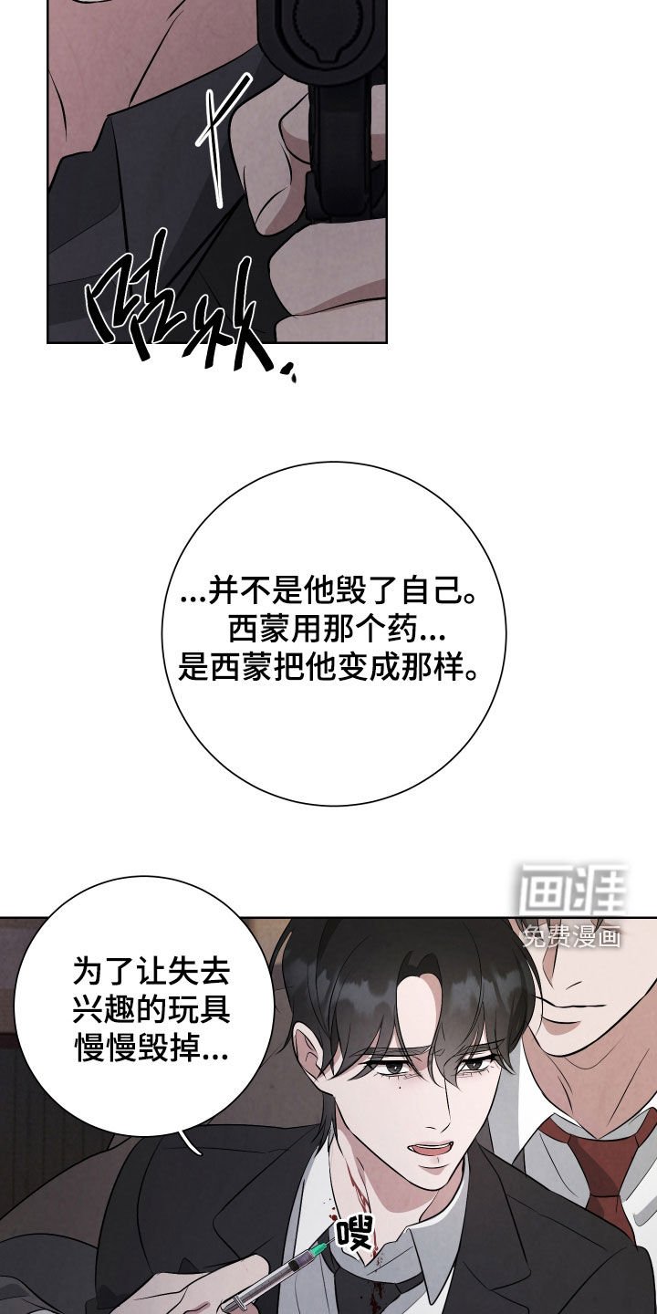 第26章：只有一个方法