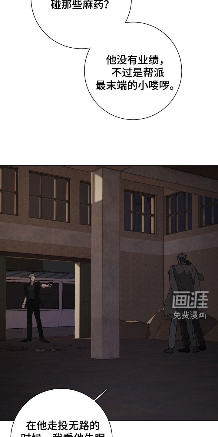 第26章：只有一个方法