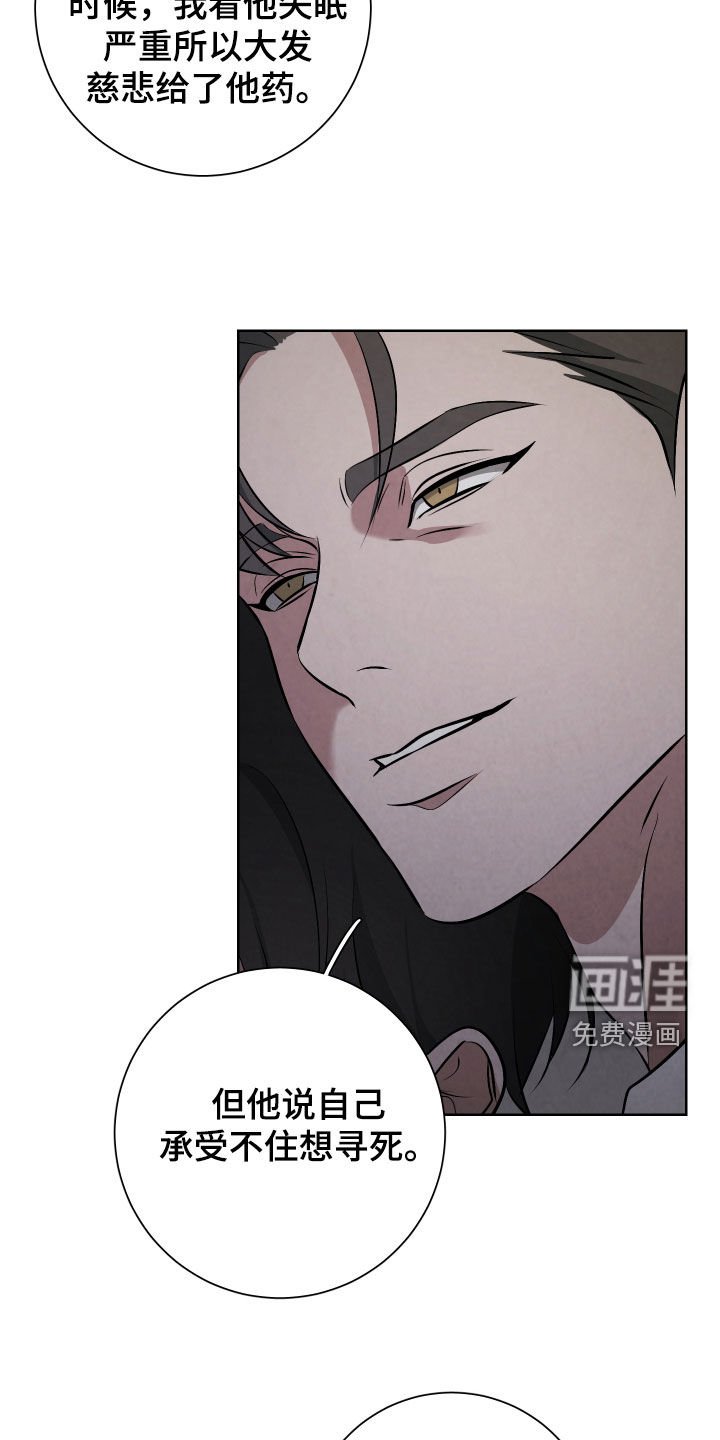 第26章：只有一个方法