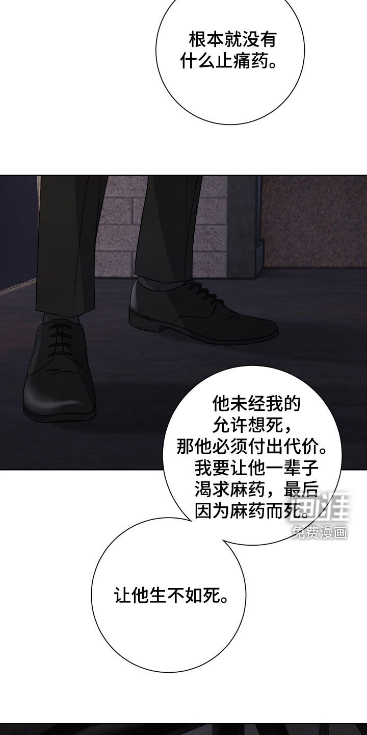 第26章：只有一个方法