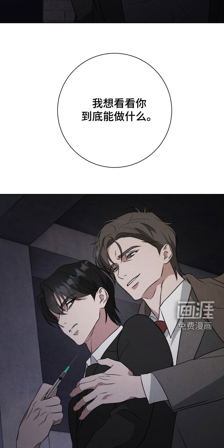 第26章：只有一个方法