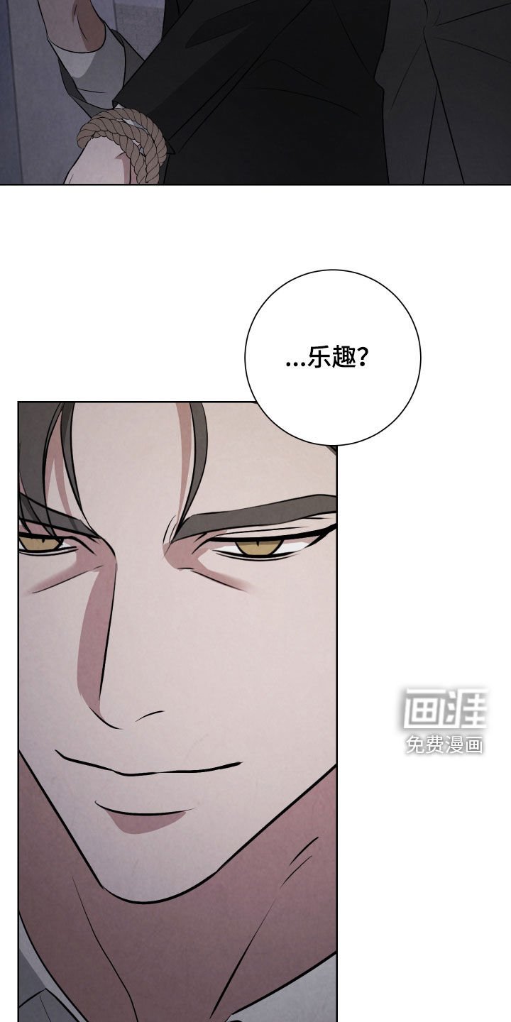 第26章：只有一个方法