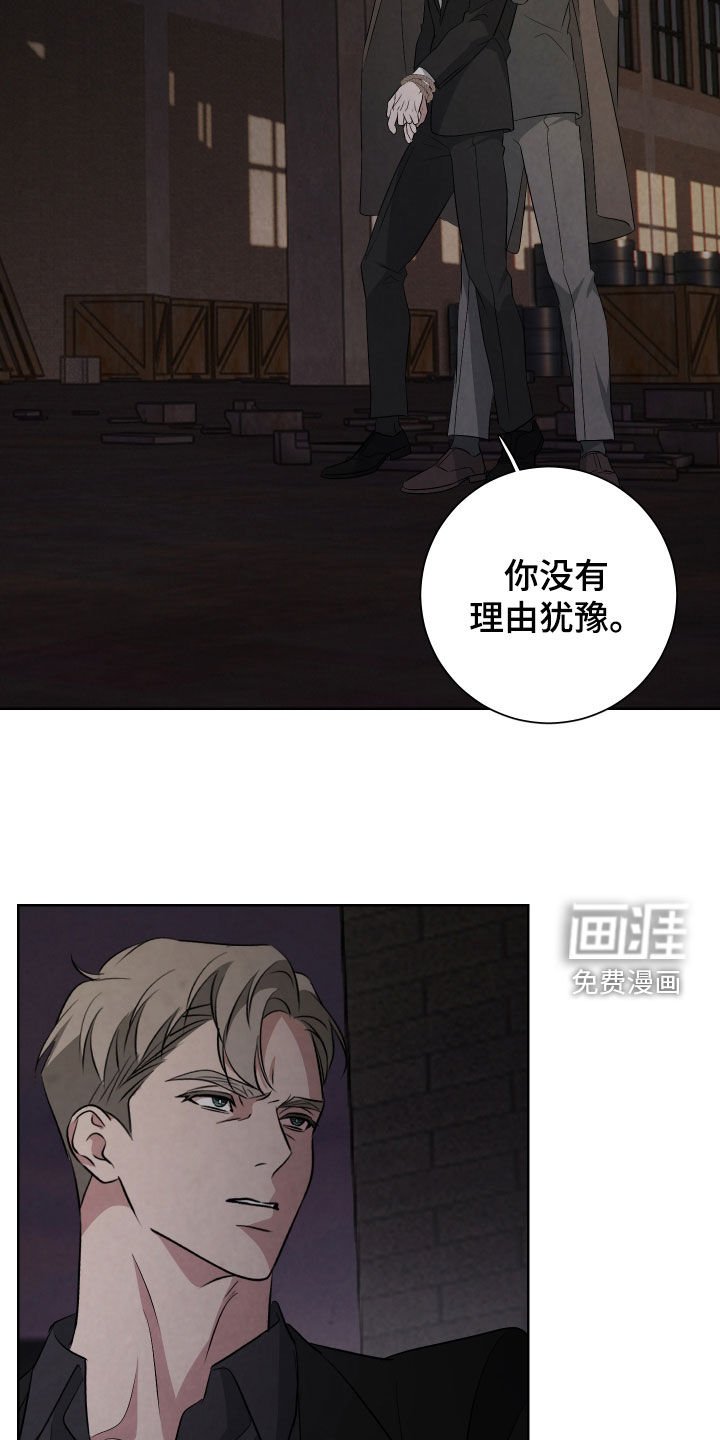 第26章：只有一个方法