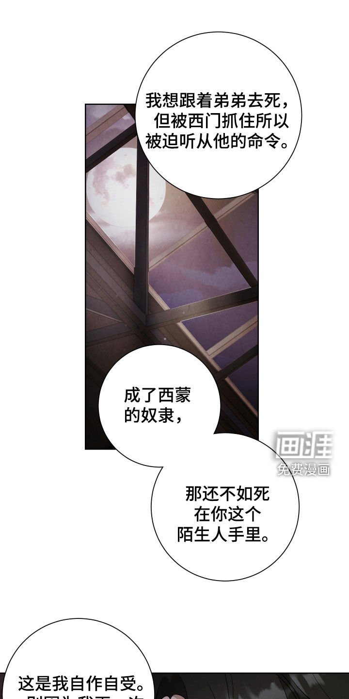 第26章：只有一个方法