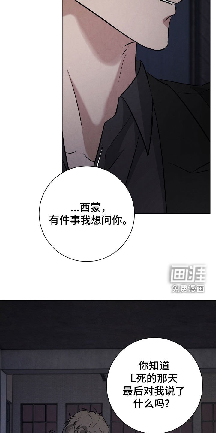 第26章：只有一个方法