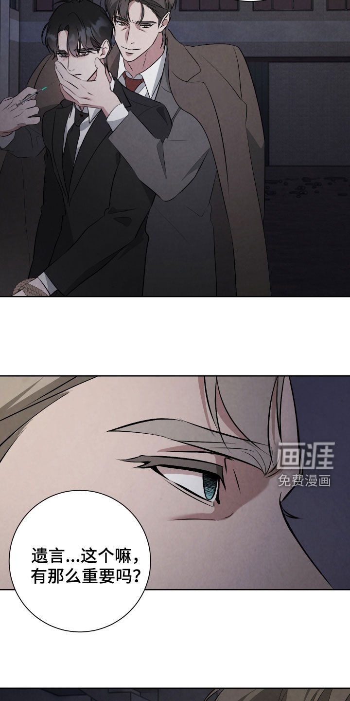 第26章：只有一个方法