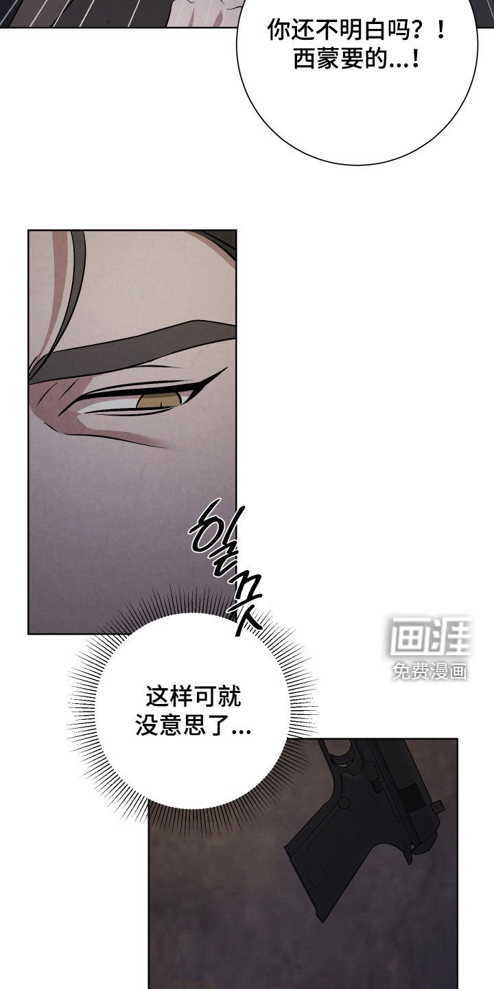 第26章：只有一个方法