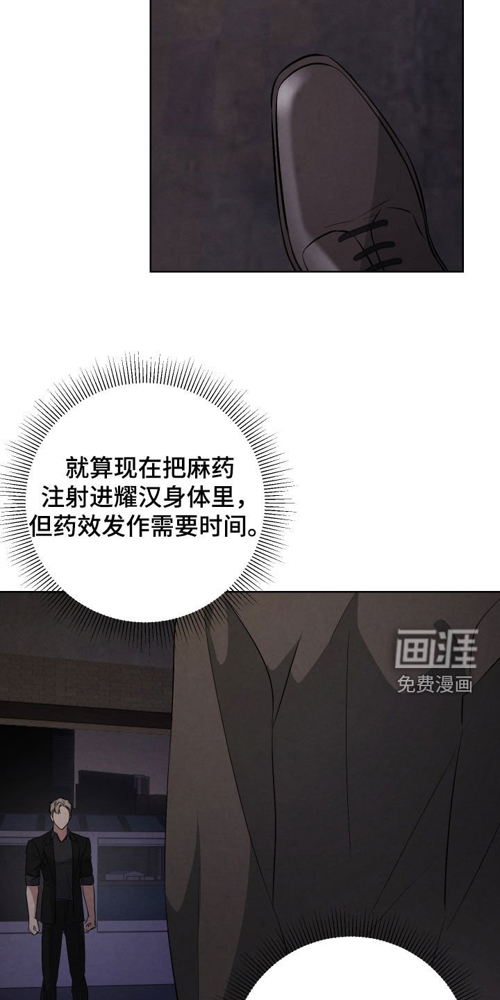第26章：只有一个方法