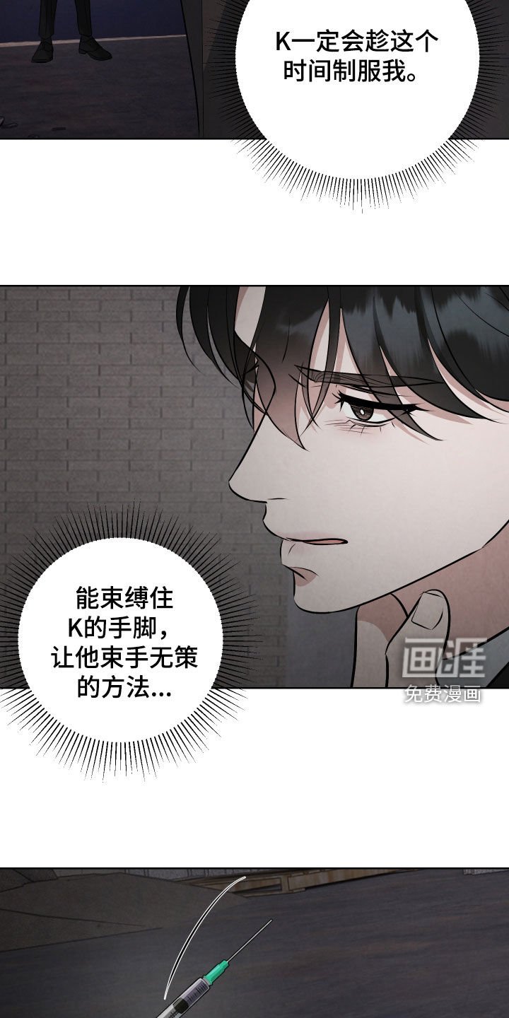 第26章：只有一个方法