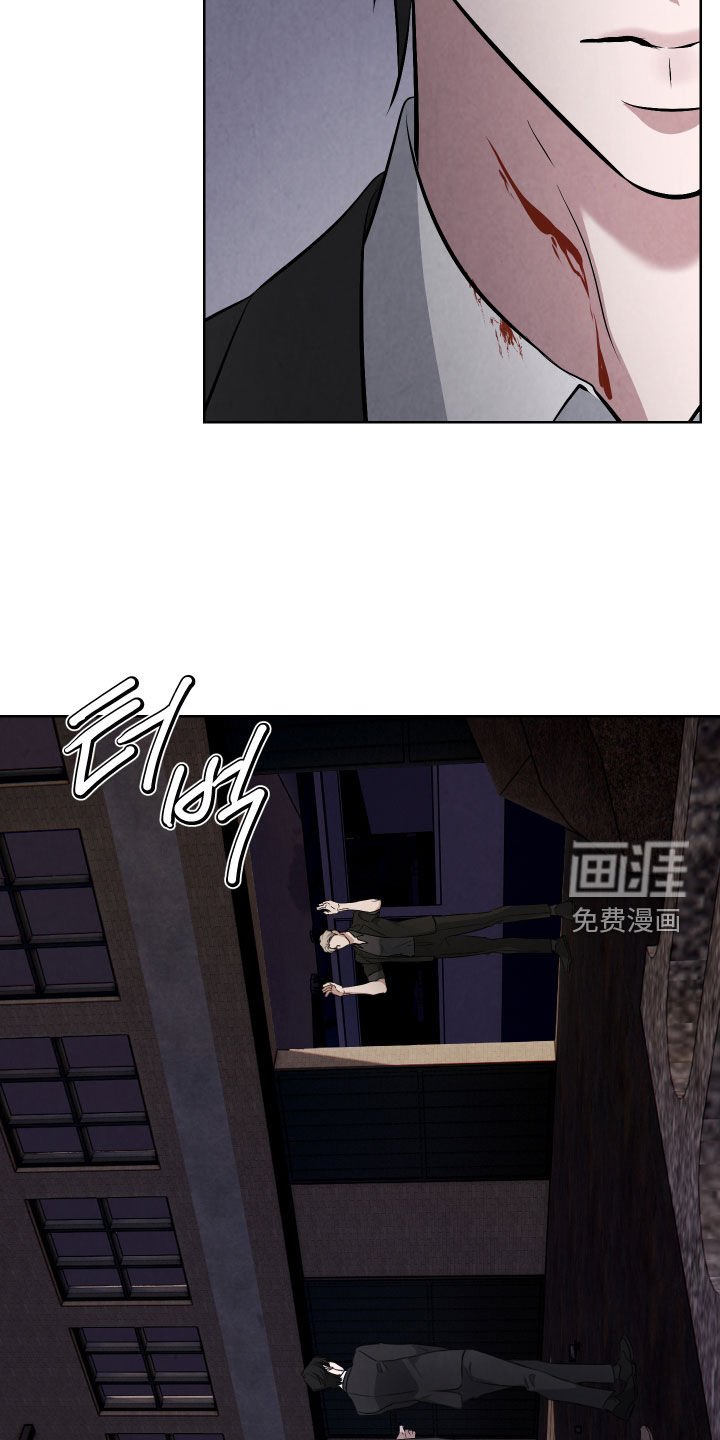 第27章：击杀