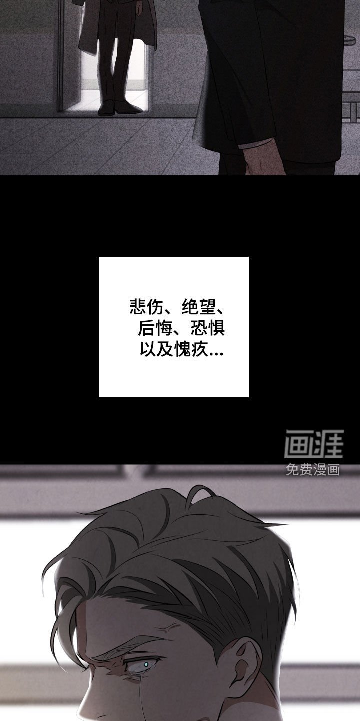 第27章：击杀