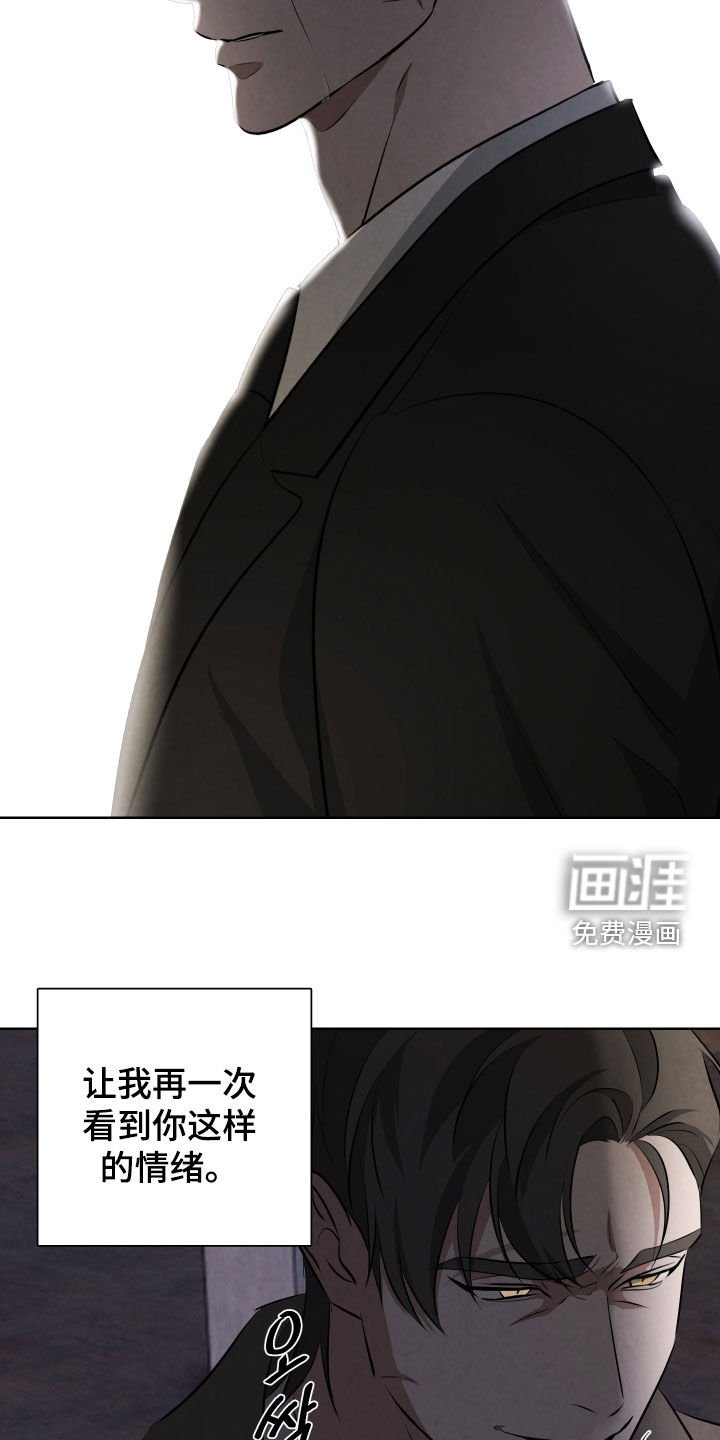 第27章：击杀
