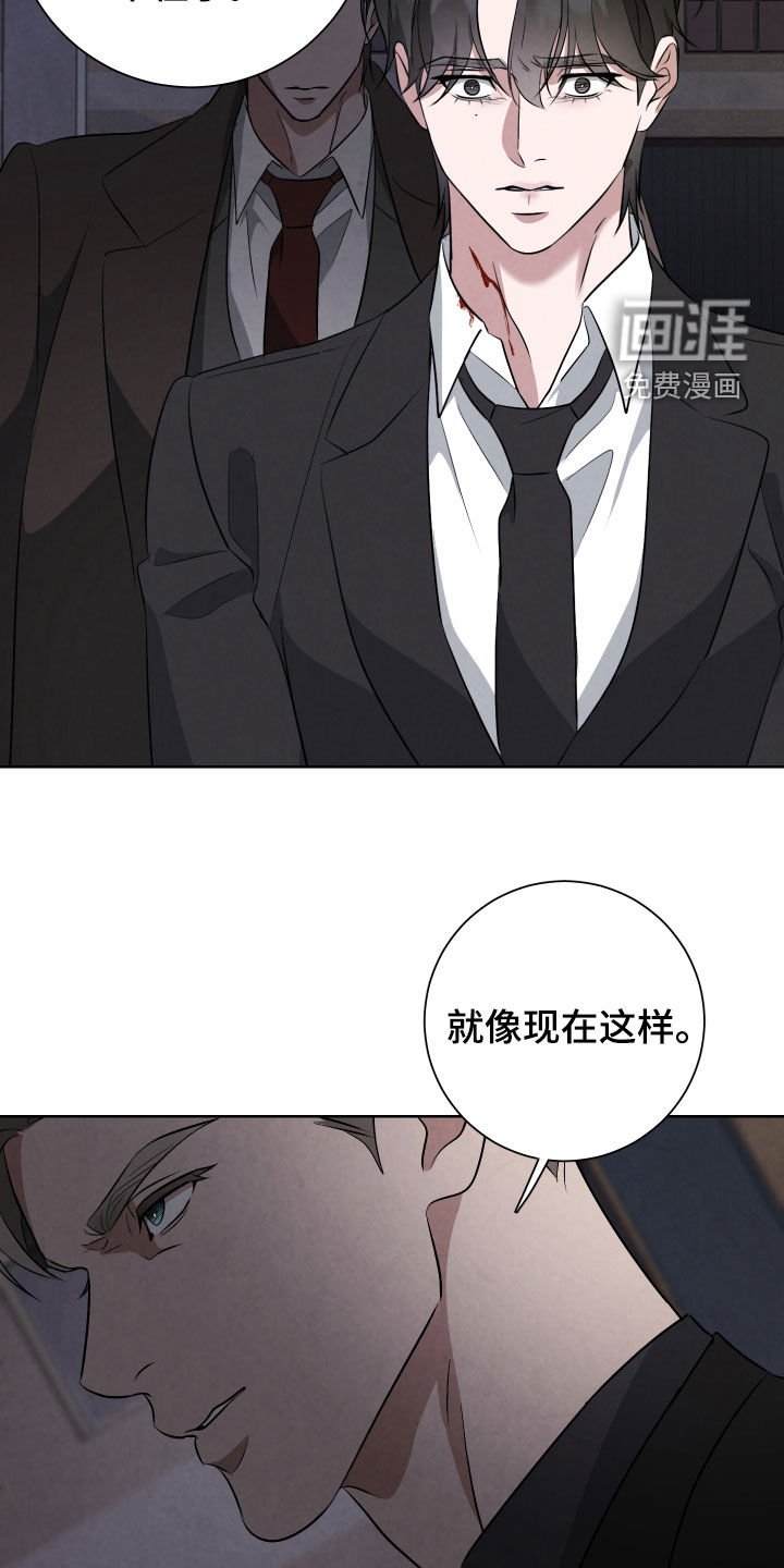 第27章：击杀