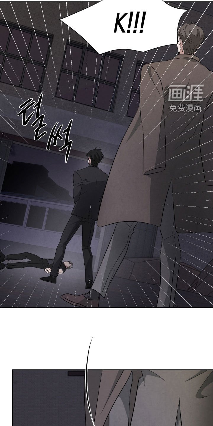 第27章：击杀
