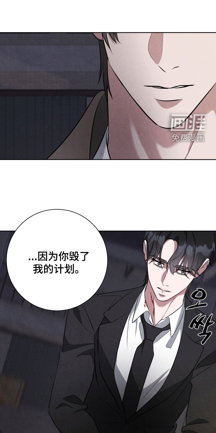 第28章：地狱（完结）