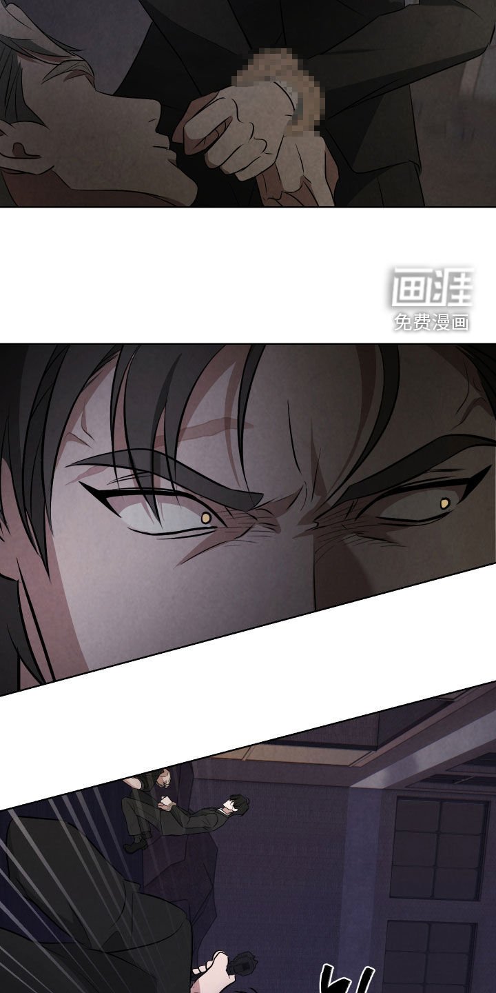第28章：地狱（完结）