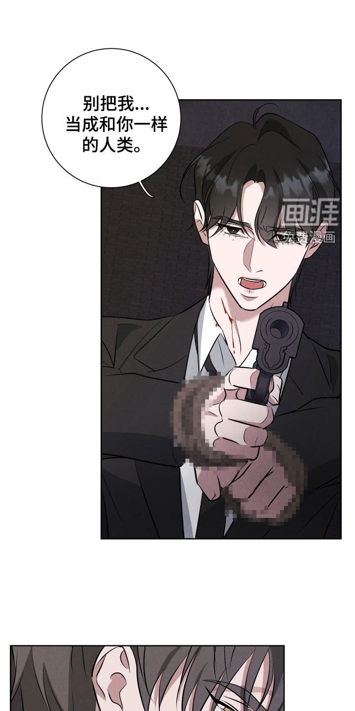 第28章：地狱（完结）