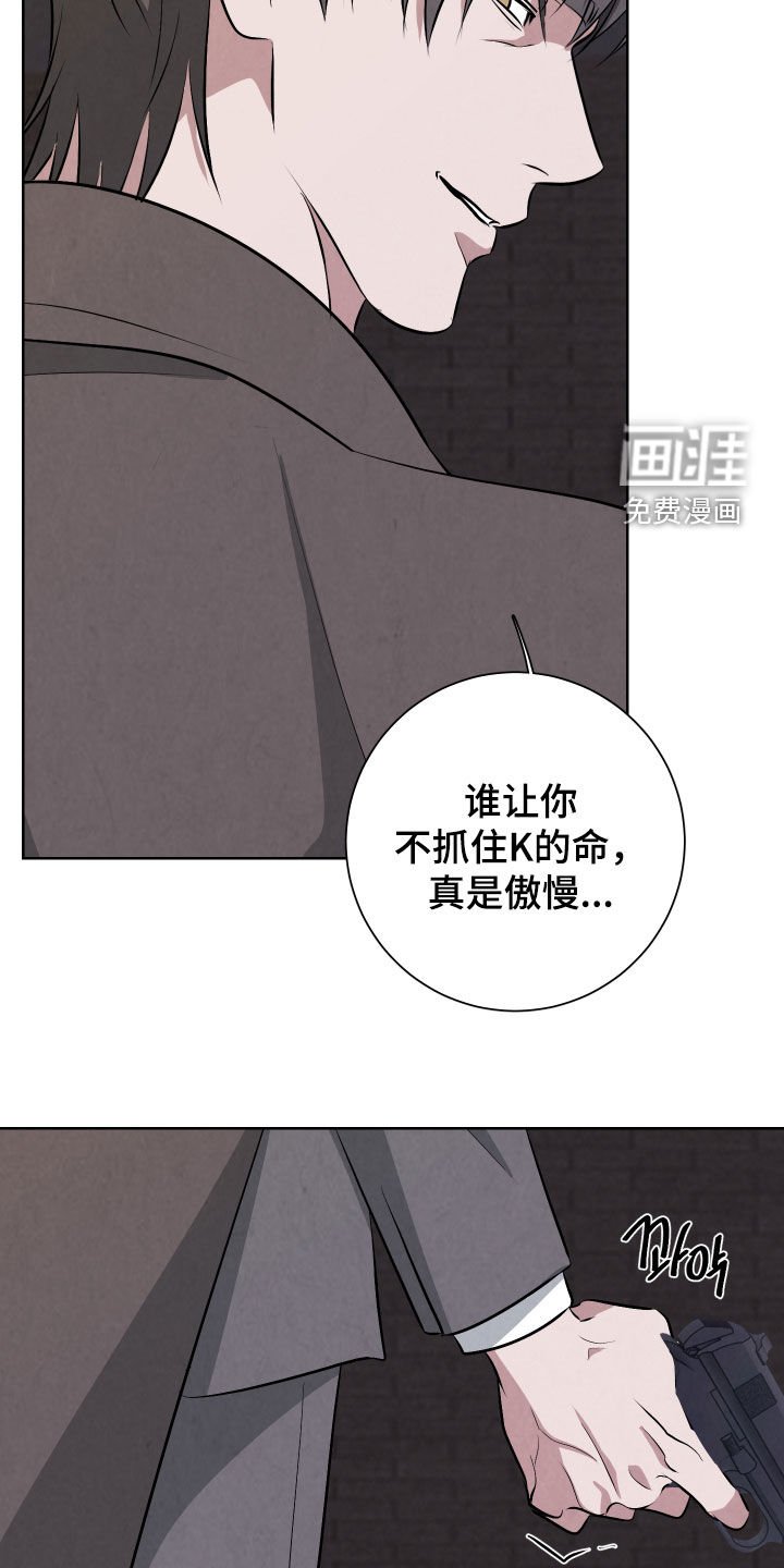 第28章：地狱（完结）