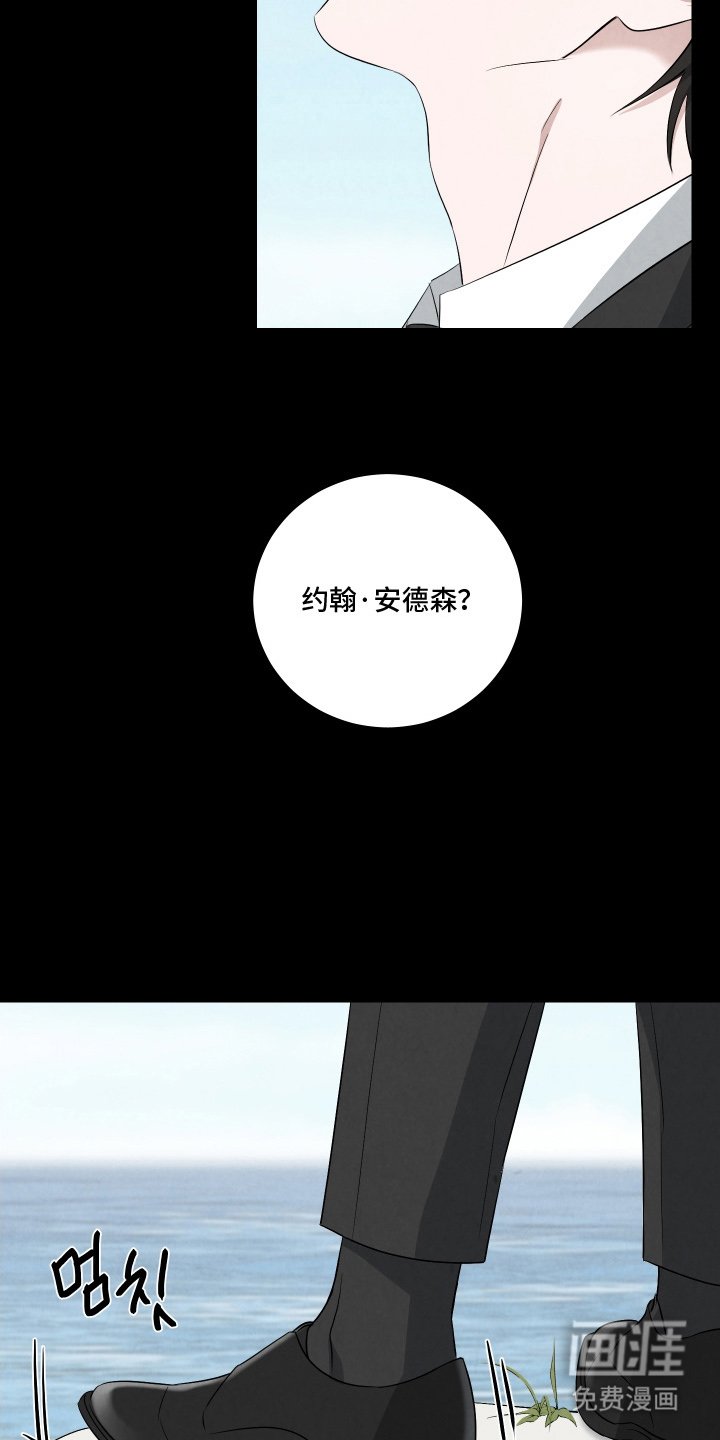 第5章：合同