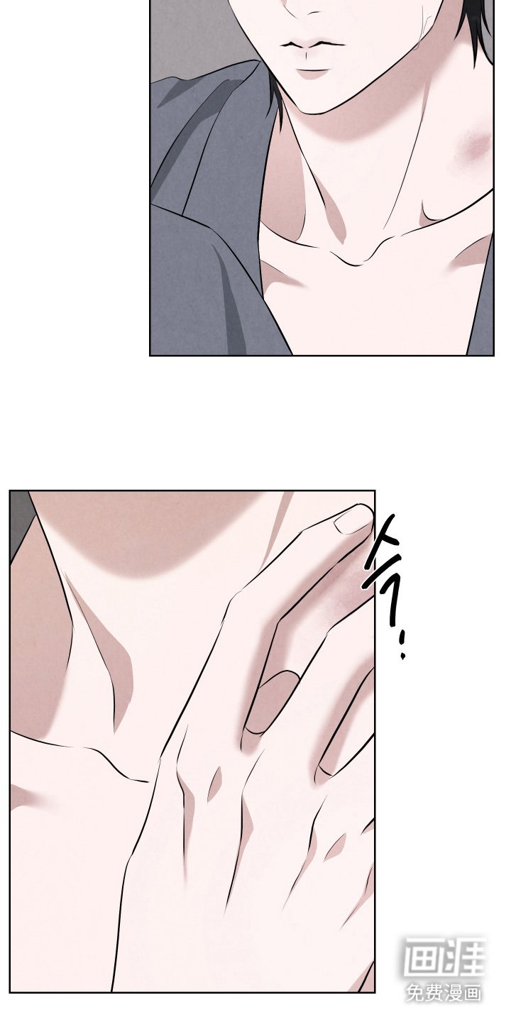 第7章：真正的目的