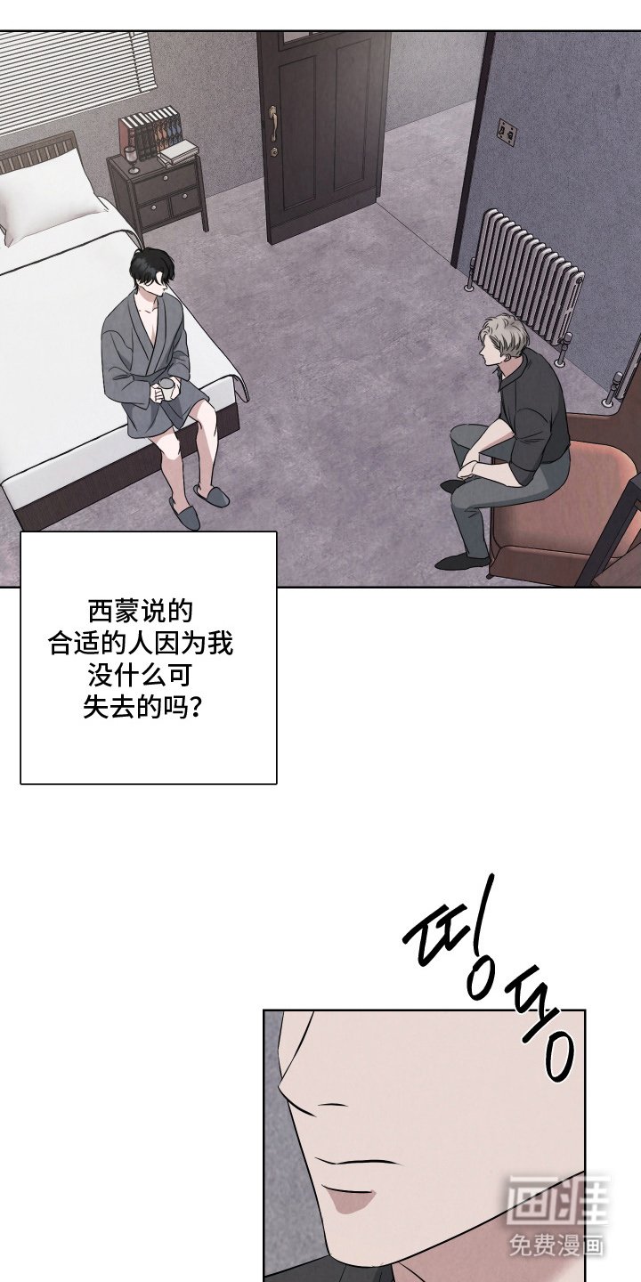 第9章：委托
