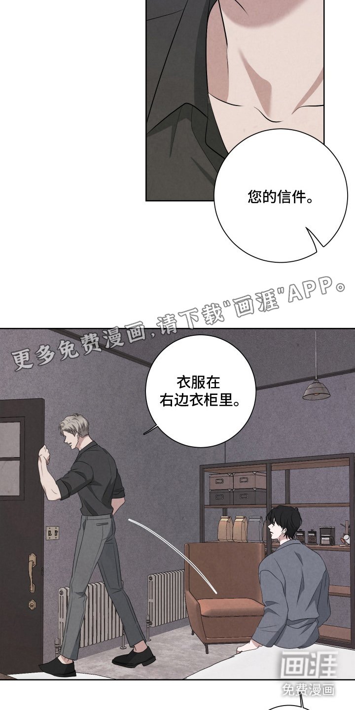第9章：委托