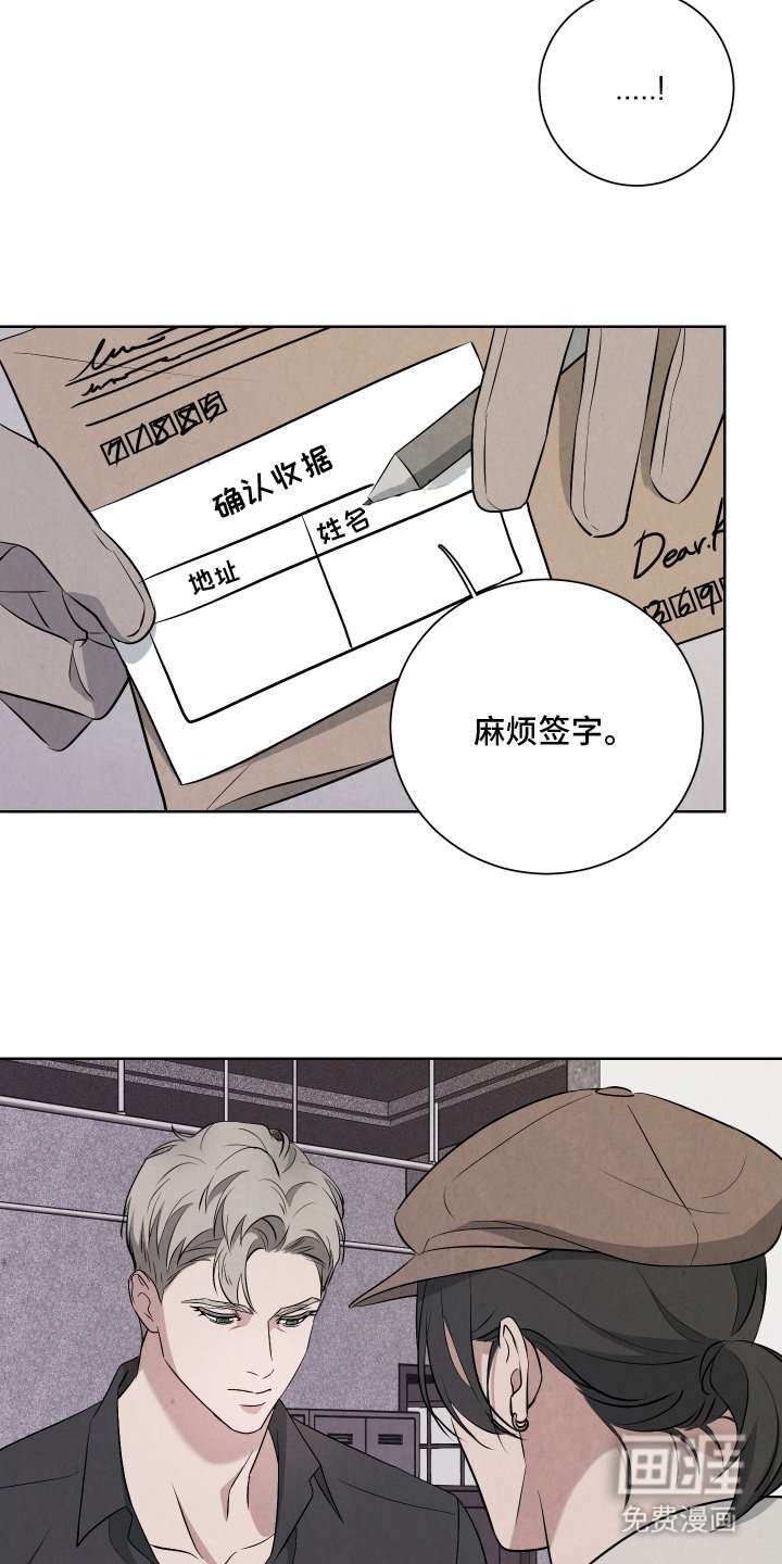 第9章：委托