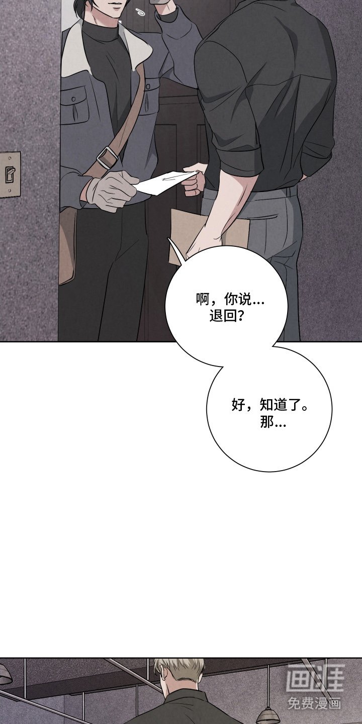 第9章：委托