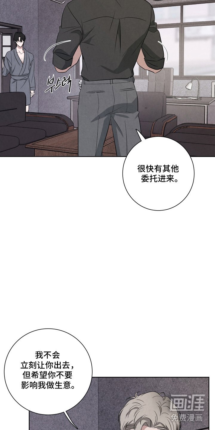 第9章：委托