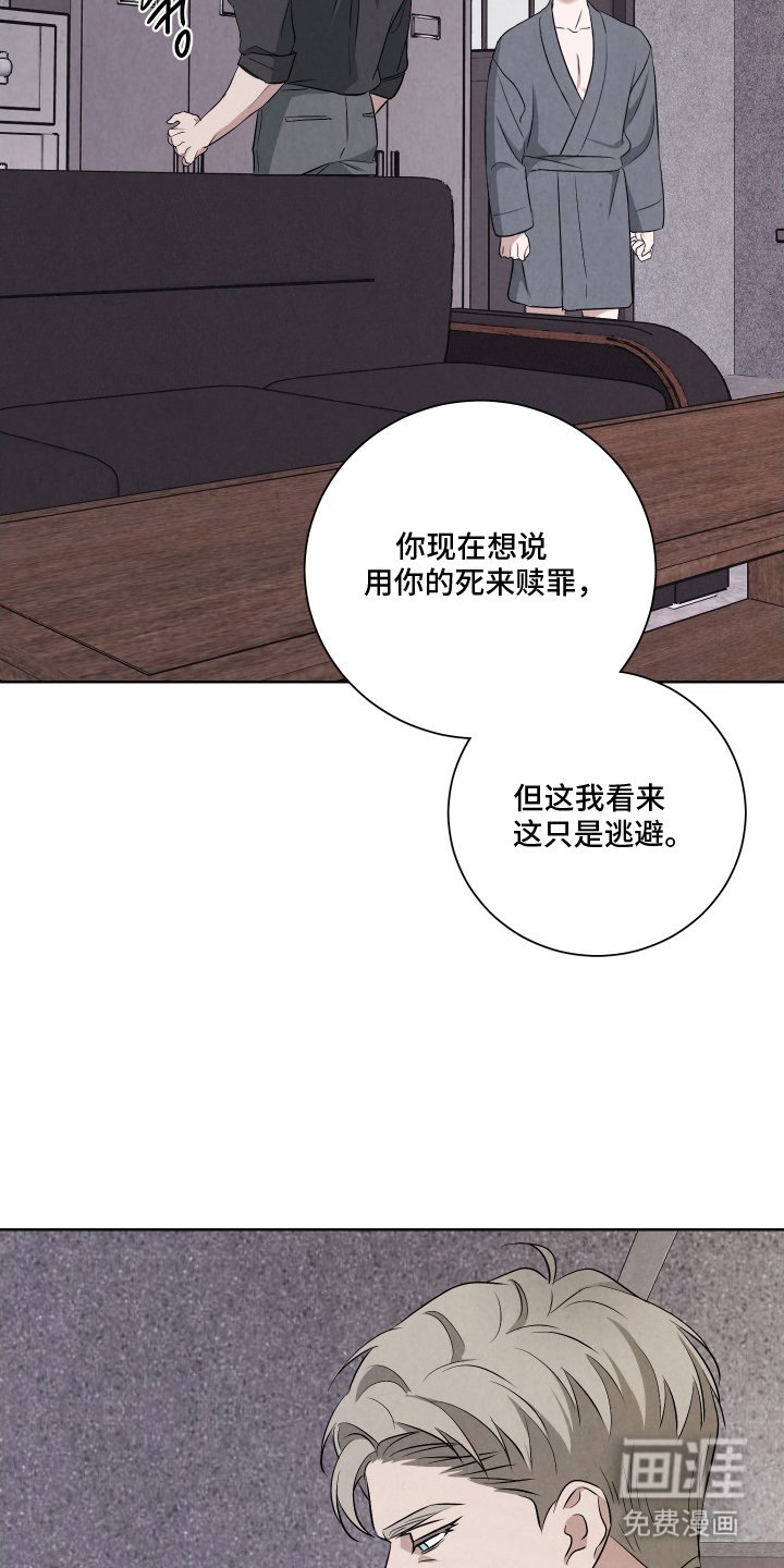 第9章：委托