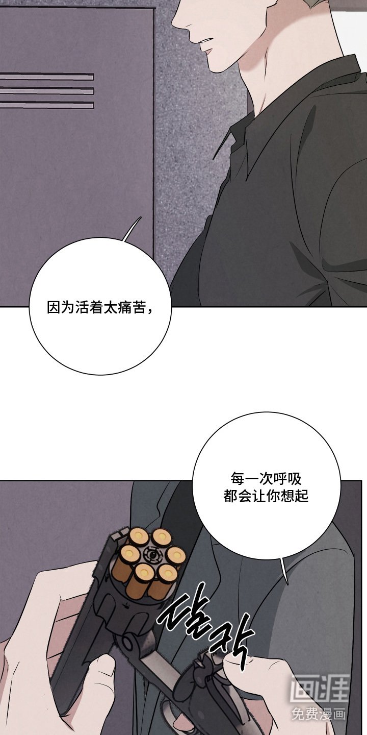 第9章：委托