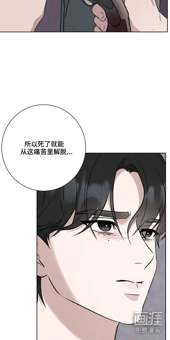 第9章：委托