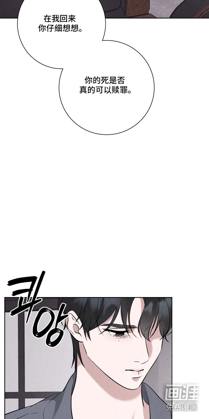 第9章：委托