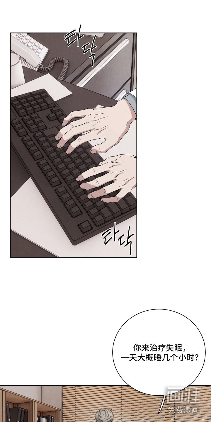 第9章：委托