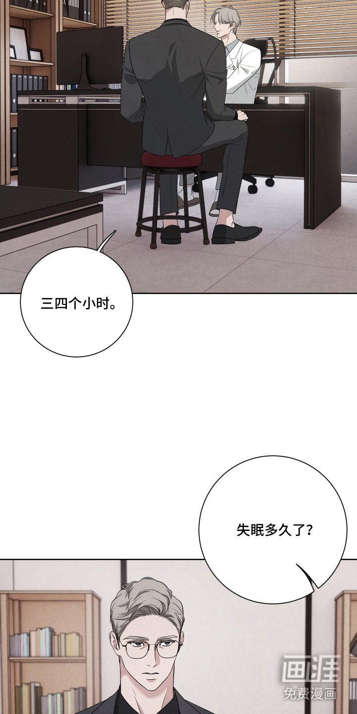 第9章：委托