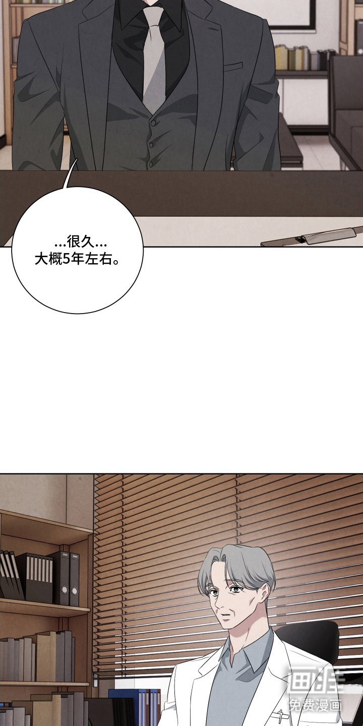 第9章：委托