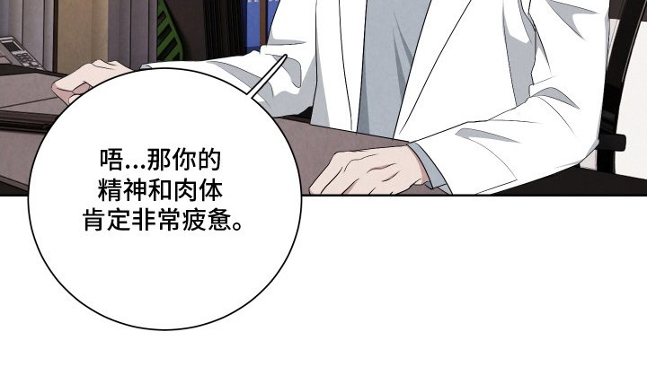 第9章：委托