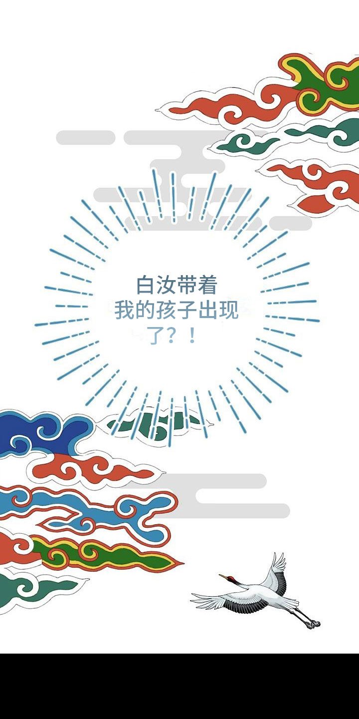第1章：奇妙的世界