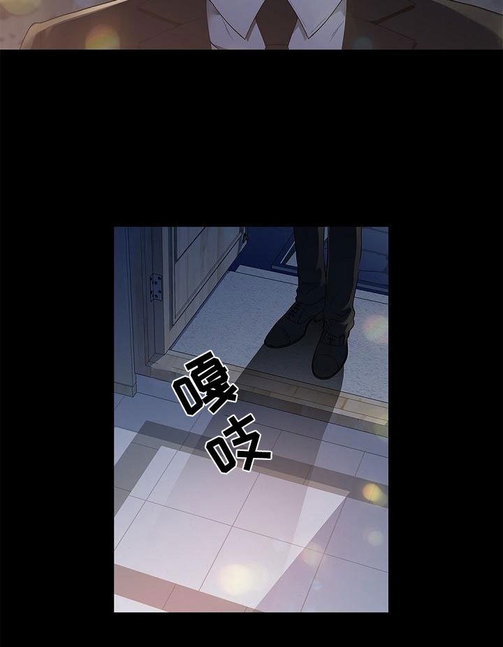 第1章：奇妙的世界