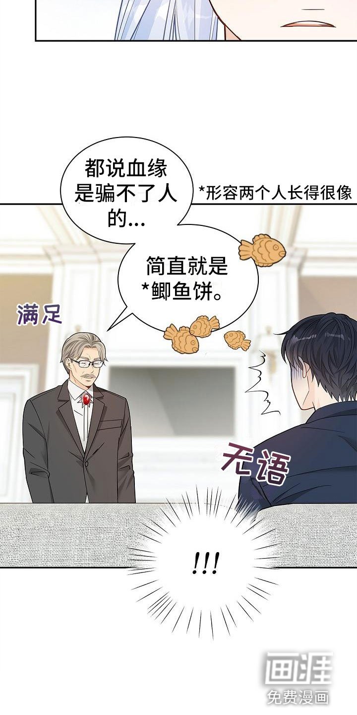 第10章：稍微改观