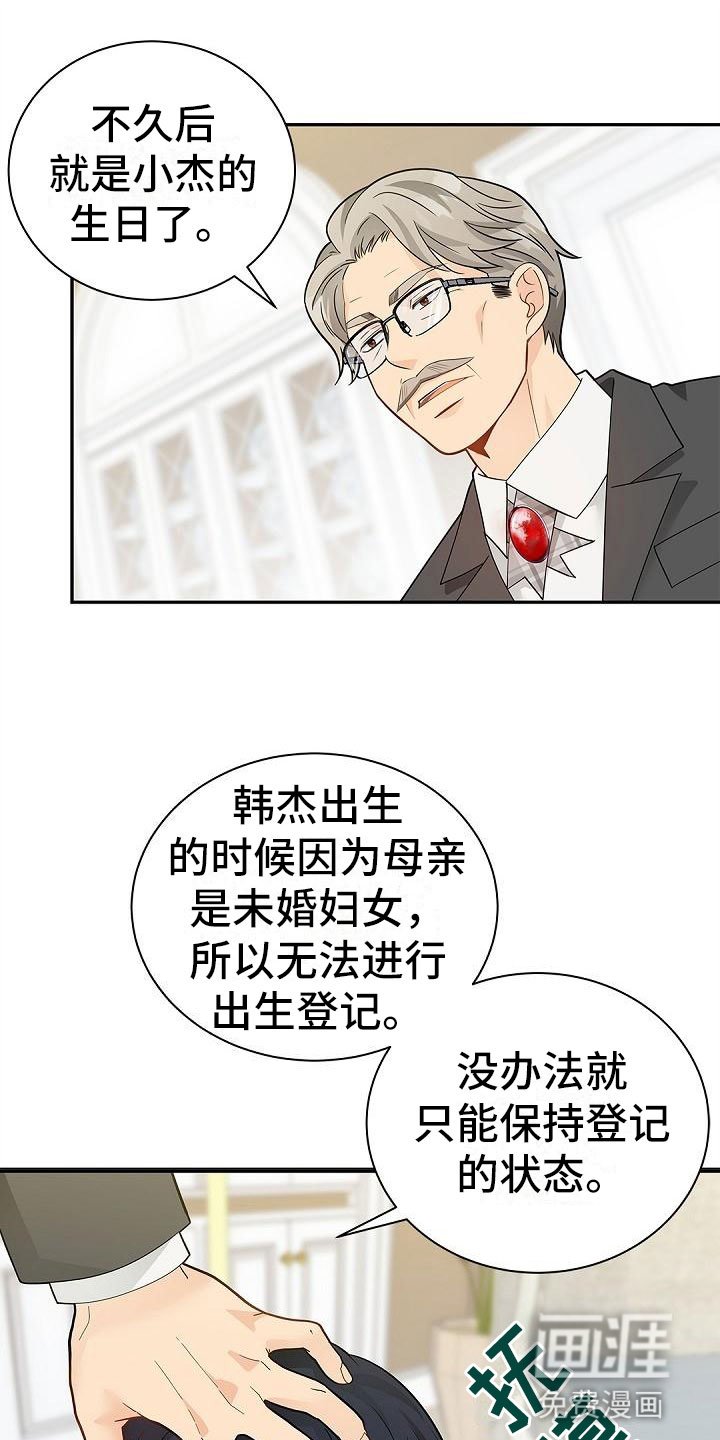 第10章：稍微改观