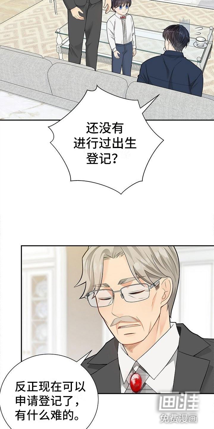 第10章：稍微改观