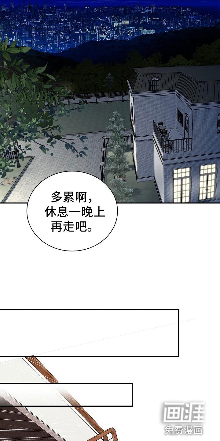 第10章：稍微改观