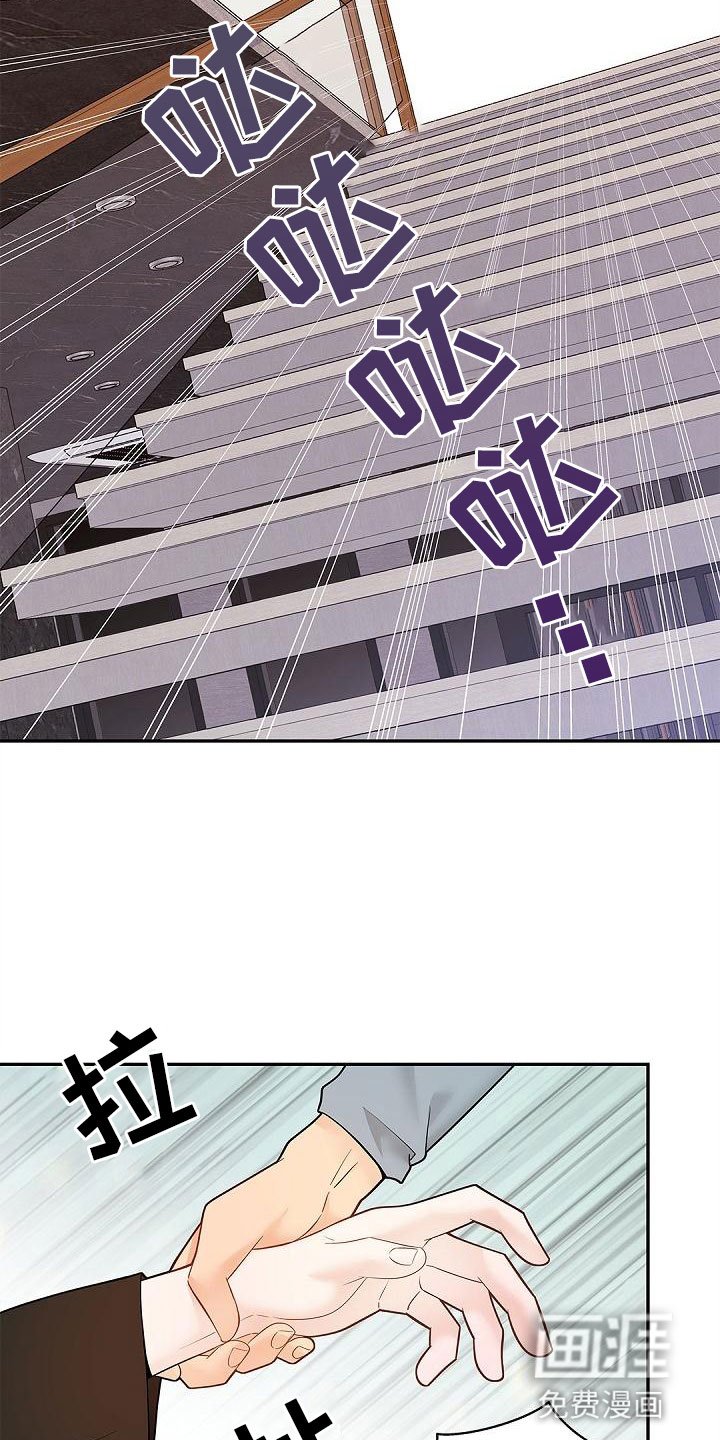 第10章：稍微改观