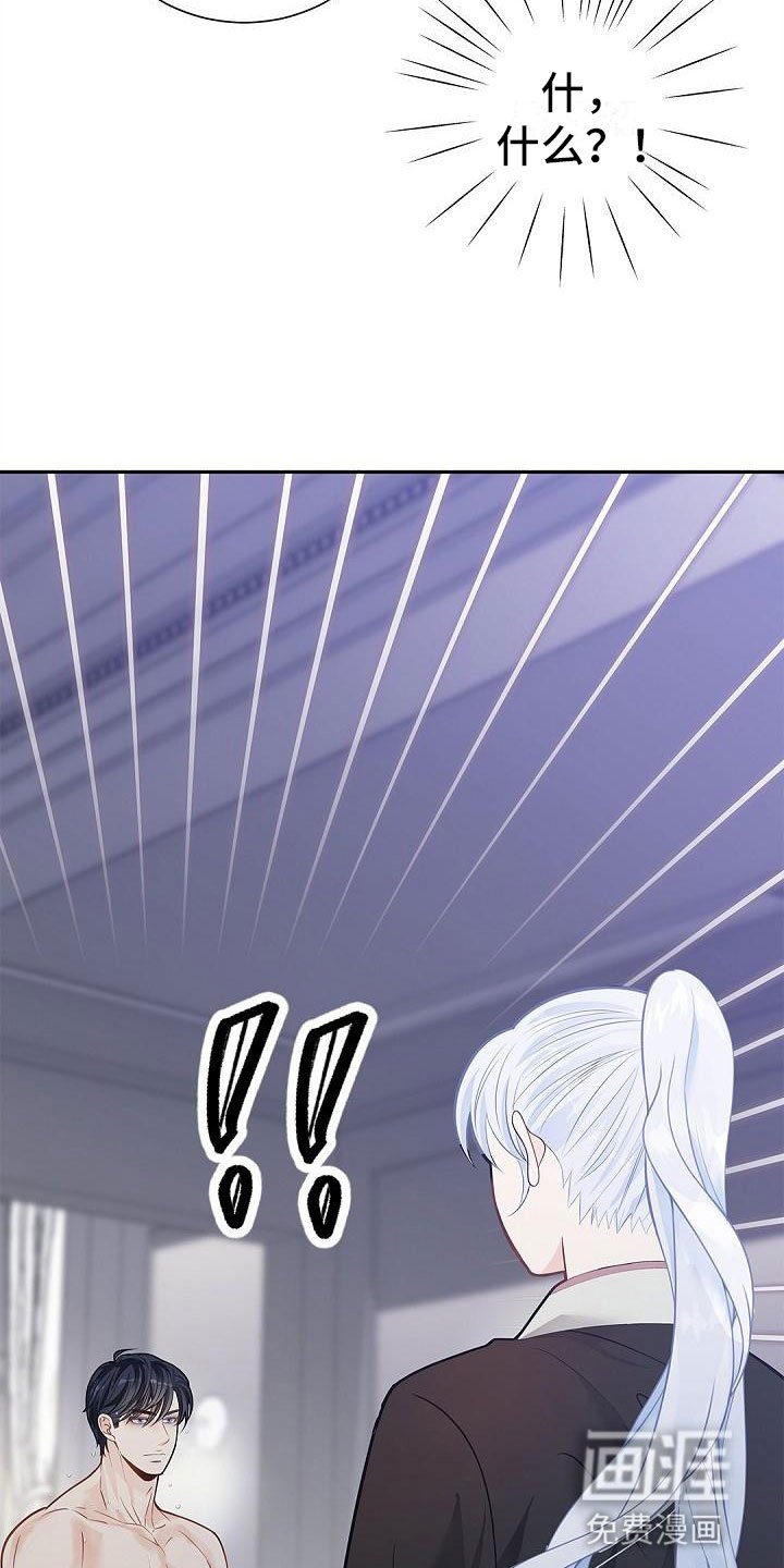 第10章：稍微改观